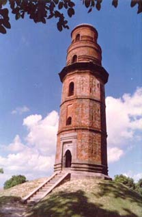 Firoz-Minar
