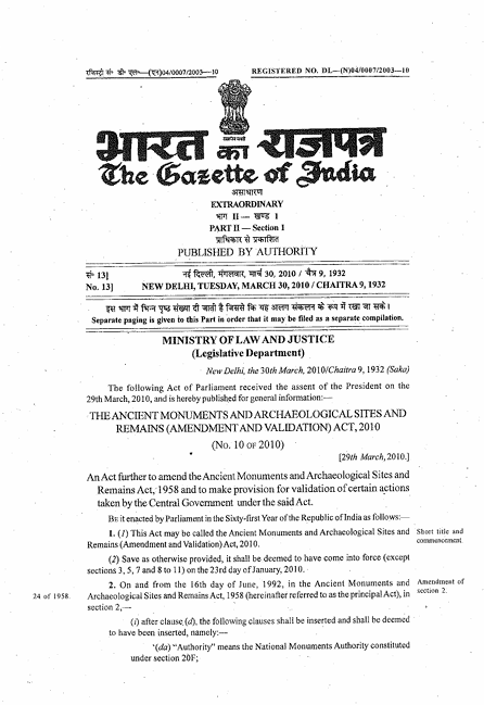 AMASR Act 2010 Gazette Notification new