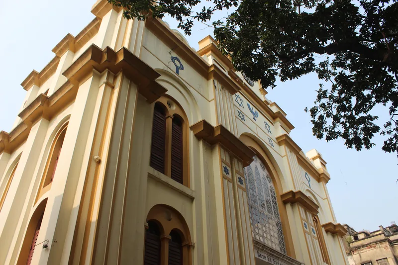 Beth El Synagogue — photograph 5
