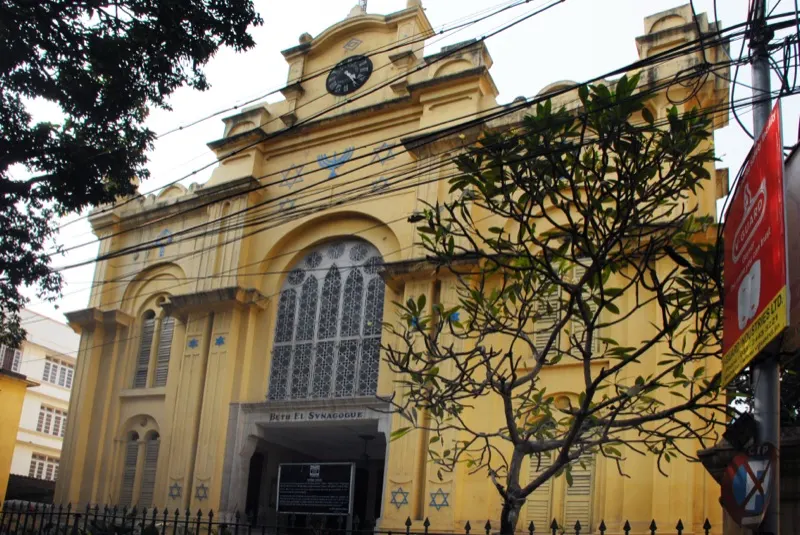 Beth El Synagogue — photograph 4