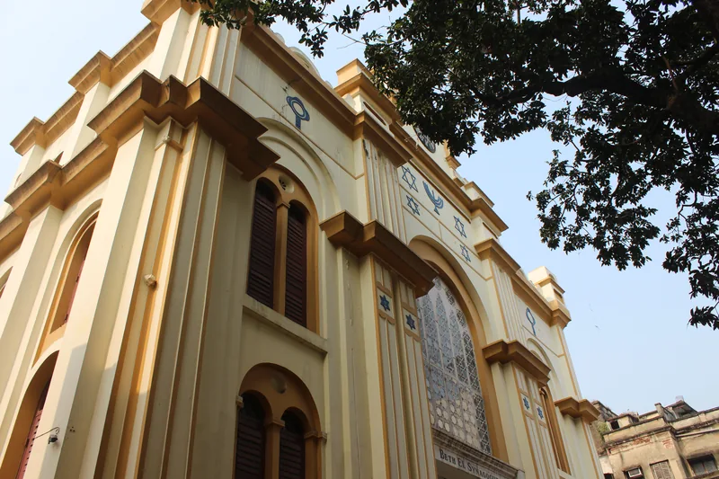 Beth El Synagogue — photograph 1