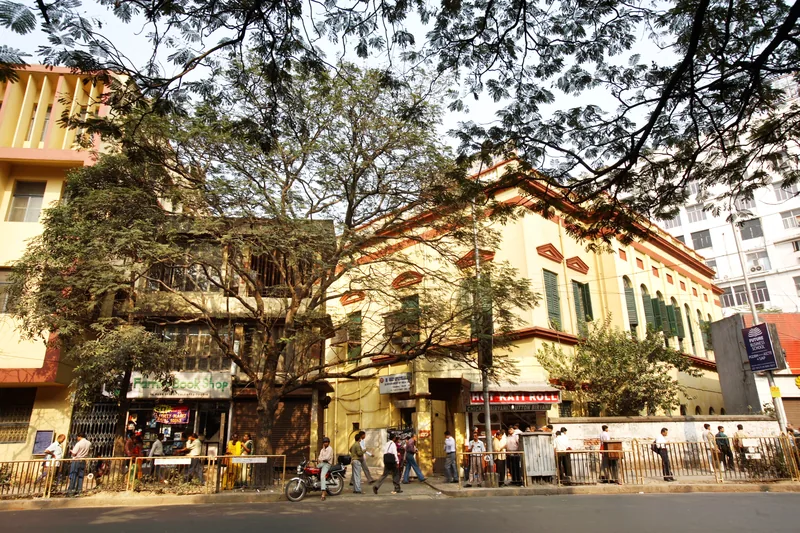 Old Building of the Asiatic Society — photograph 1