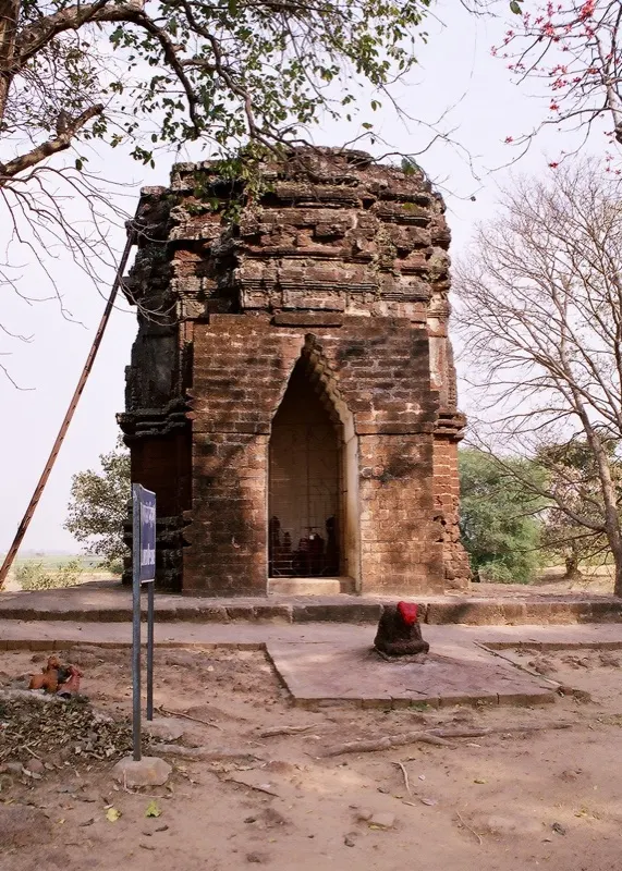Saileswar Temple — photograph 3
