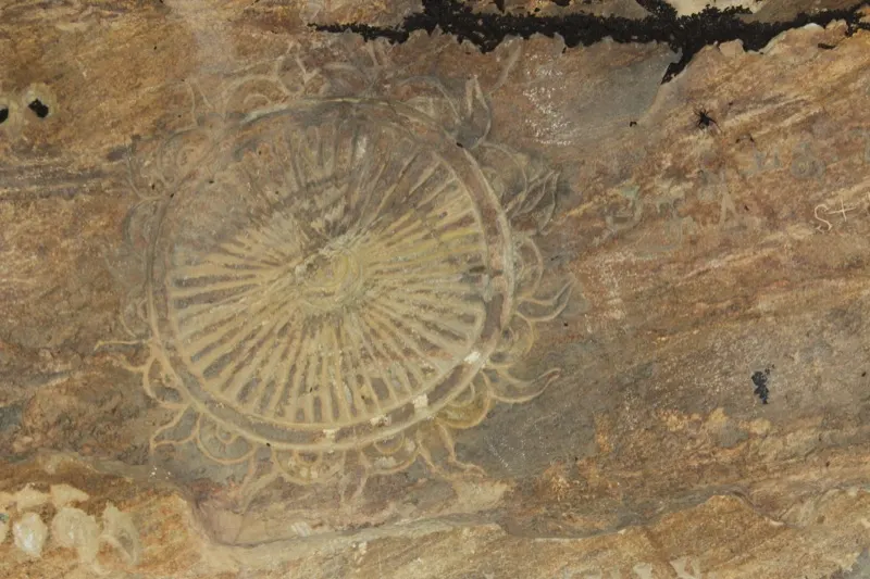 The rock inscription of Chandra Varman — photograph 2