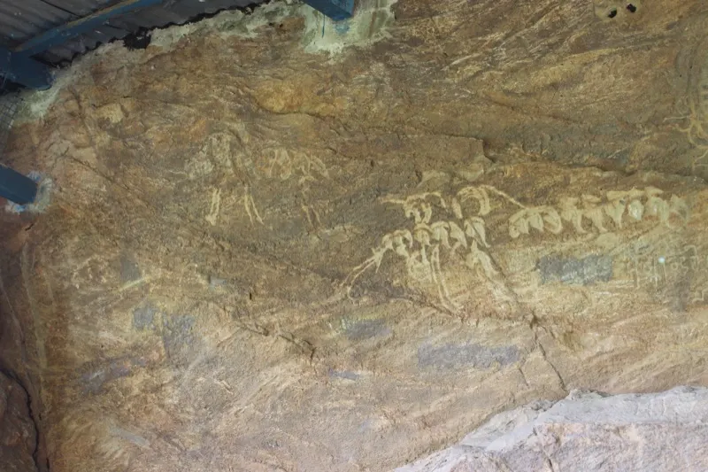The rock inscription of Chandra Varman — photograph 1